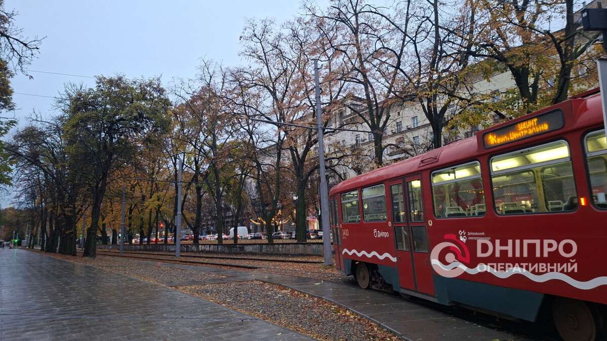 Погода в Днепре осень