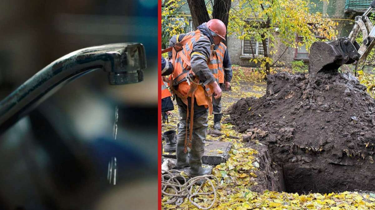 Відключення води у Дніпрі