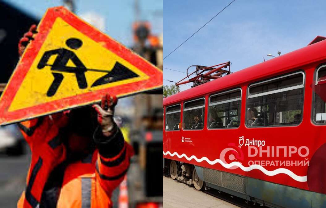 Трамвай №15 призупинить роботу