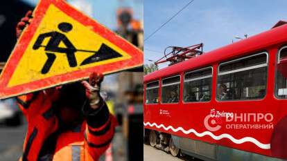 Трамвай №15 приостановит работу