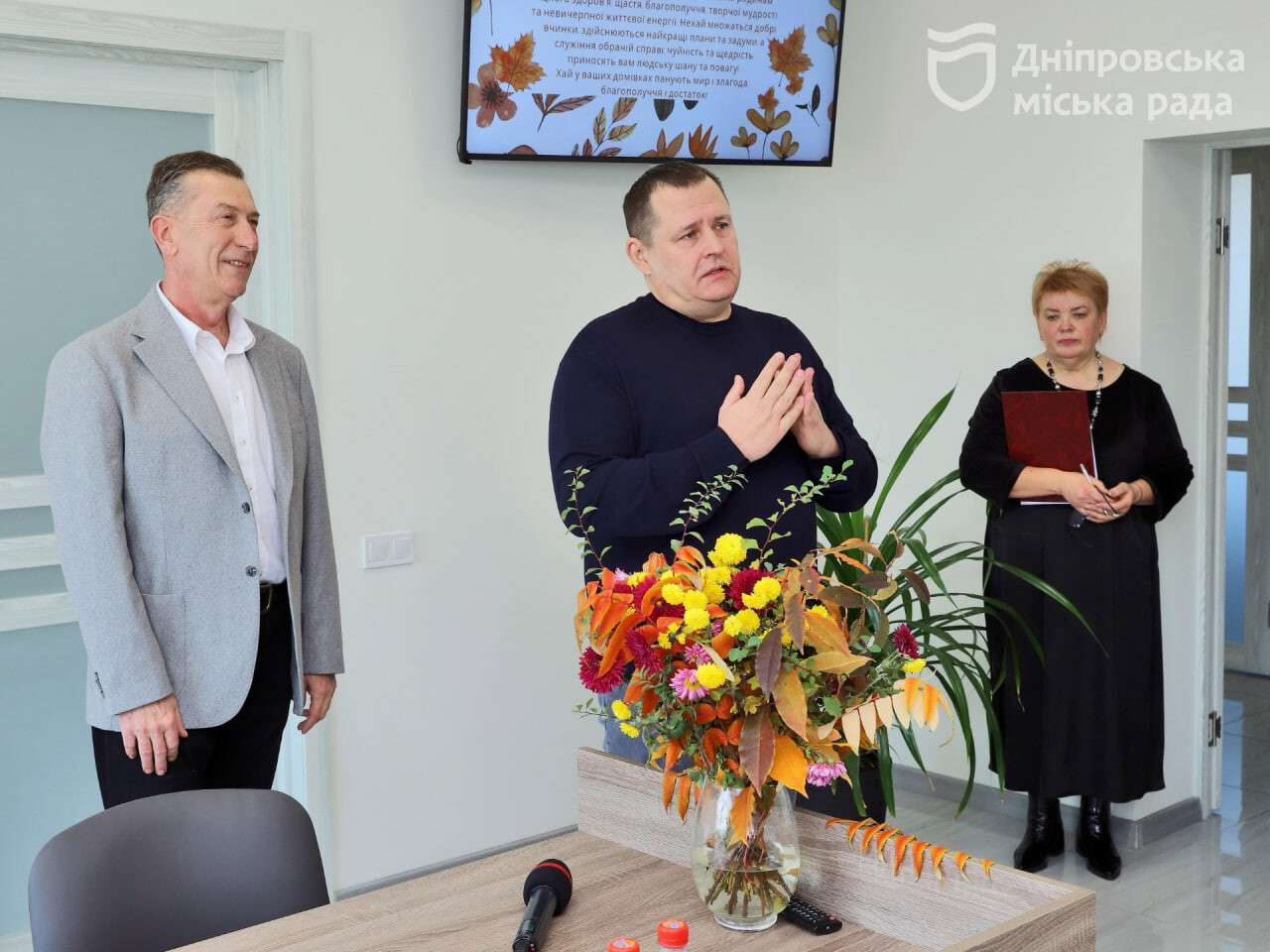 Філатов привітав співробітників соціальної сфери з прийдешнім професійним святом