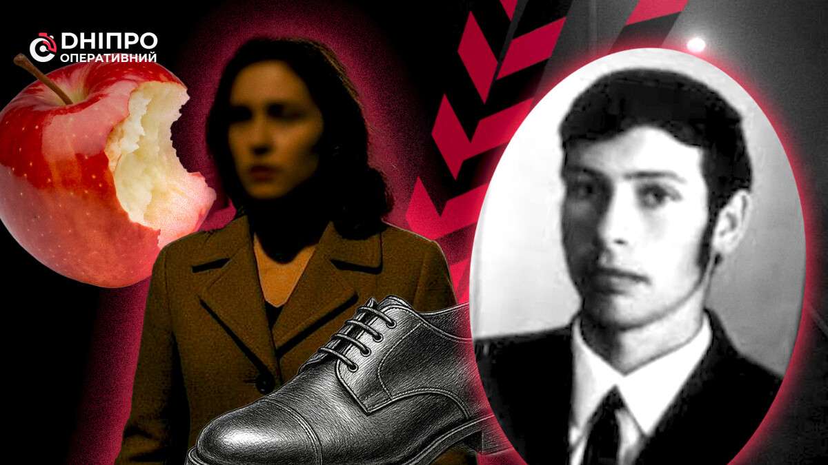 Страх, що мав людське обличчя: вся правда про серійного вбивцю з Дніпра