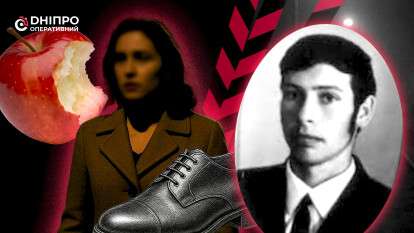 Страх, имевший человеческое лицо: вся правда о серийном убийце из Днепра
