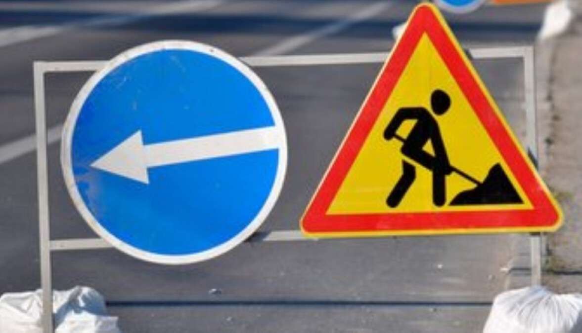 Перекриття вул. Ульянівської Дніпро