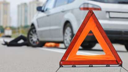 Наїзд на пішохода