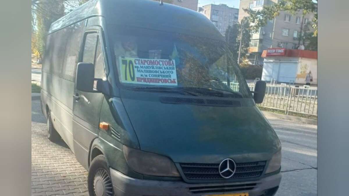 Скандал в маршрутке №70: УБД якобы отказали в проезде – что говорят в Дептранспорте