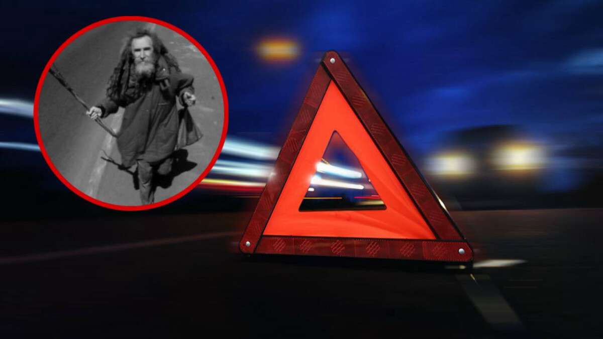 Загинув бігун в Дніпрі