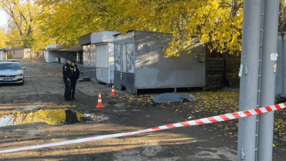 Взрыв в Днепре