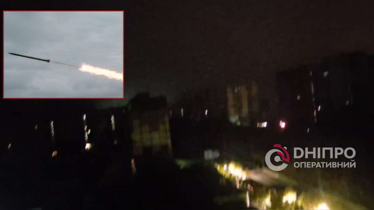 Вибухи у Дніпрі 3 листопада 2025