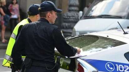 Жалоба на действия правоохранителей