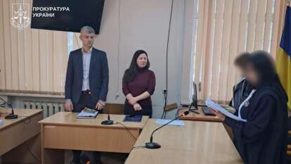 Скоїв насильство над малолітньою дитиною: судитимуть чоловіка