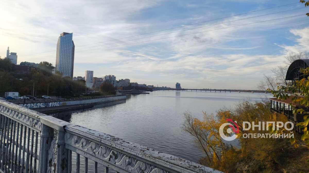Погода у Дніпрі осінь