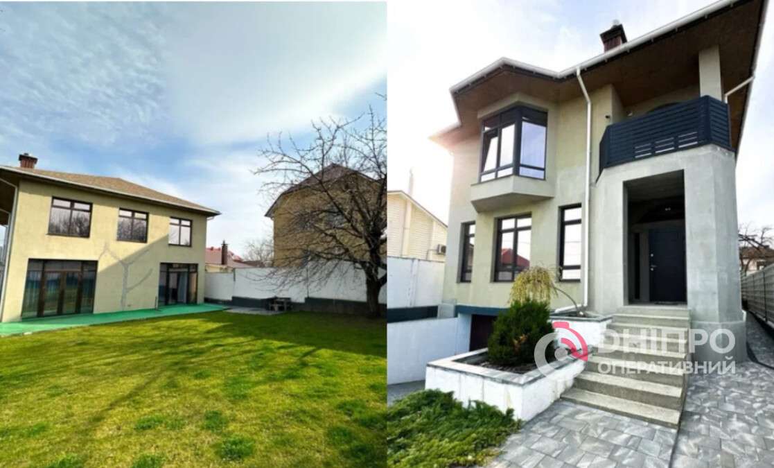 Найдорожчий будинок в Дніпрі