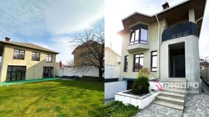 Найдорожчий будинок в Дніпрі