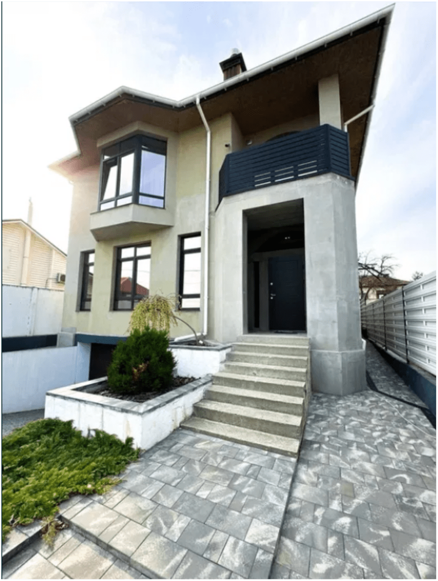 Найдорожчий будинок в Дніпрі