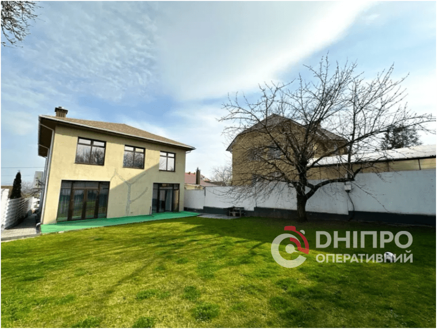 Самый дорогой дом в Днепре