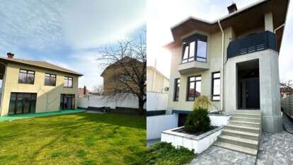 Самый дорогой дом в Днепре