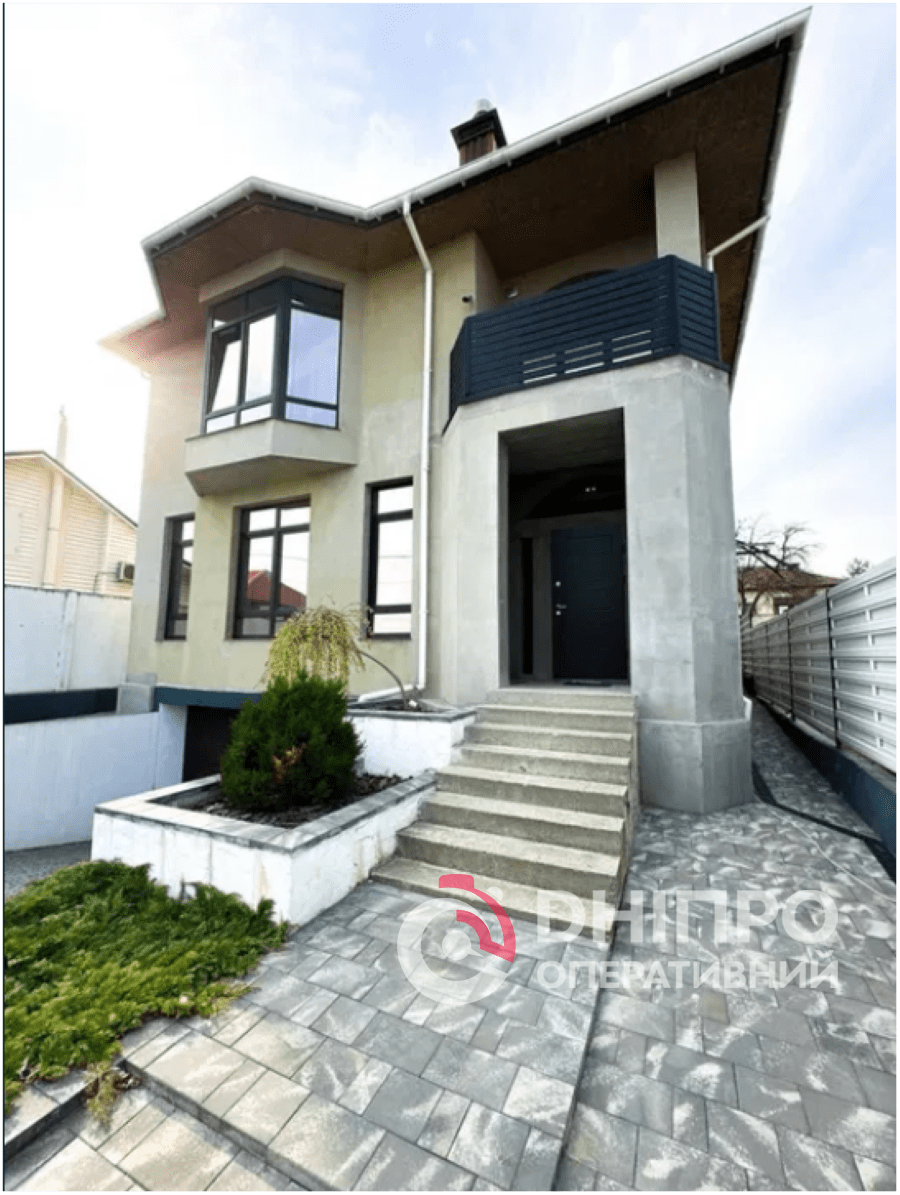 Самый дорогой дом в Днепре