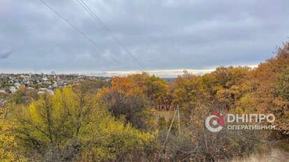 Погода у Дніпрі осінь