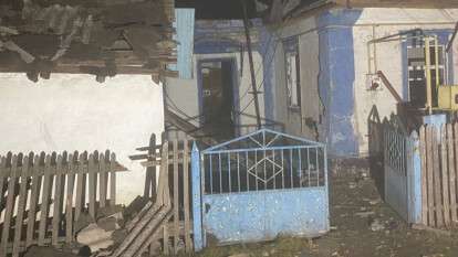 Обстріли Дніпропетровщини 5 листопада