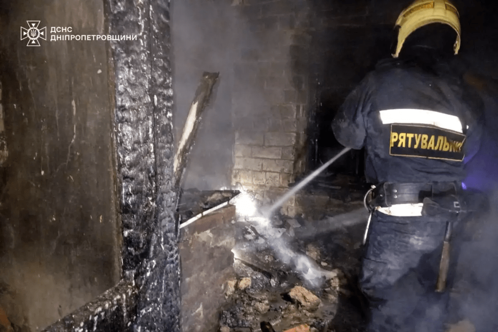 Пожар в Днепре