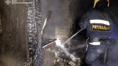 Пожежа в Дніпрі