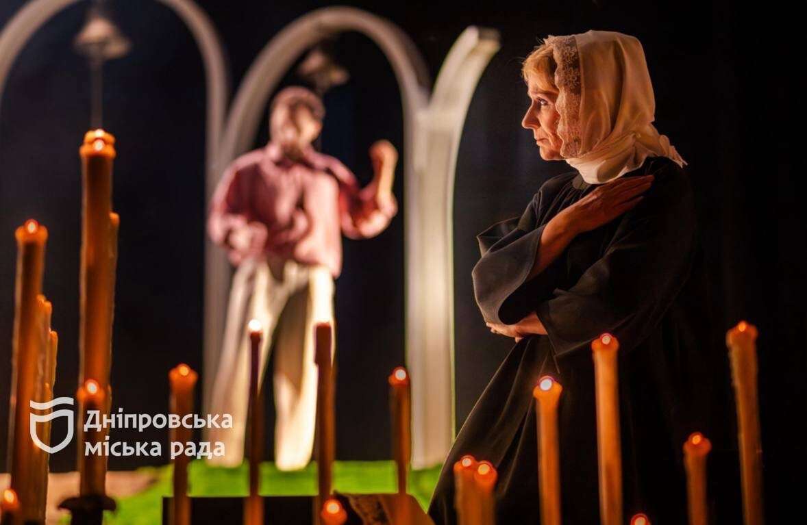 Спектакль Мамы в Днепре