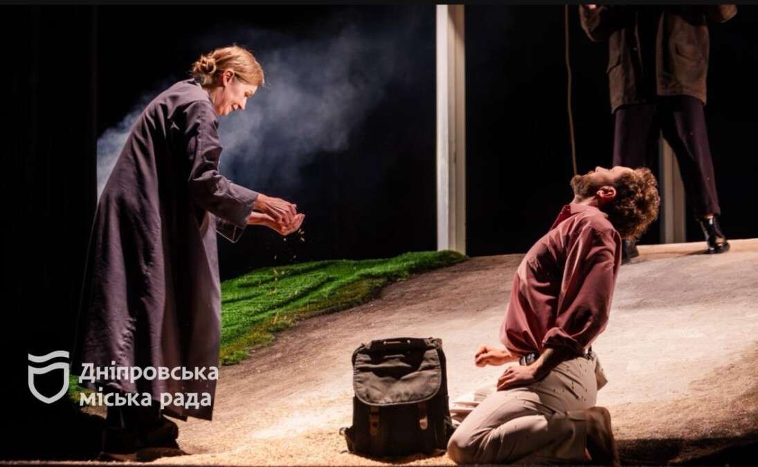 Спектакль Мамы в Днепре