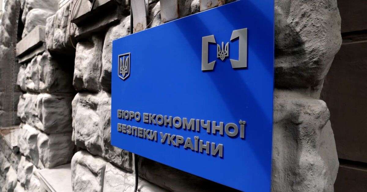 Як працює Бюро економічної безпеки (БЕБ)
БЕБ – один з наймолодших, але надзвичайно важливих правоохоронних органів України. Але що саме стоїть за цією абревіатурою? Які повноваження…