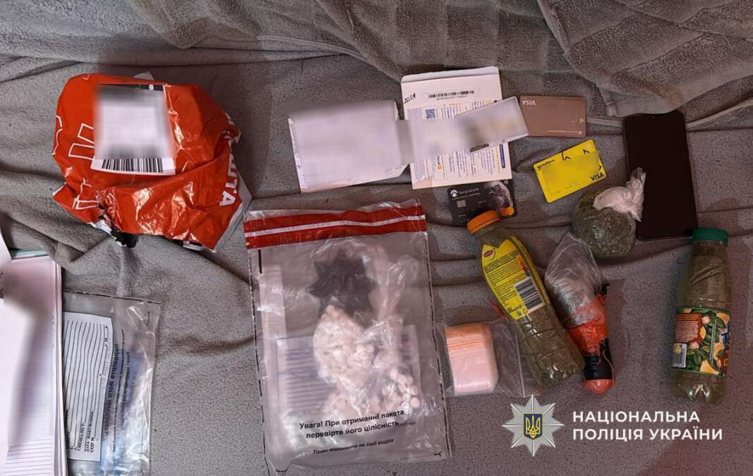 В колонию Днепра поставляли наркотики