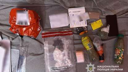 У колонію Дніпра постачали наркотики