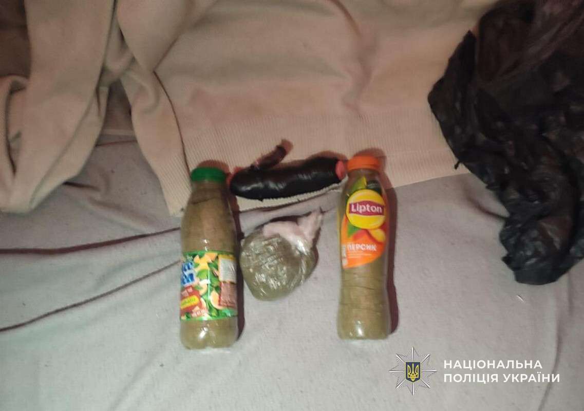 У колонію Дніпра постачали наркотики