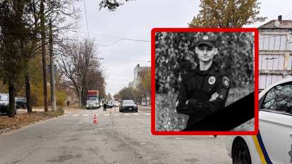 Смертельна ДТП в Дніпрі