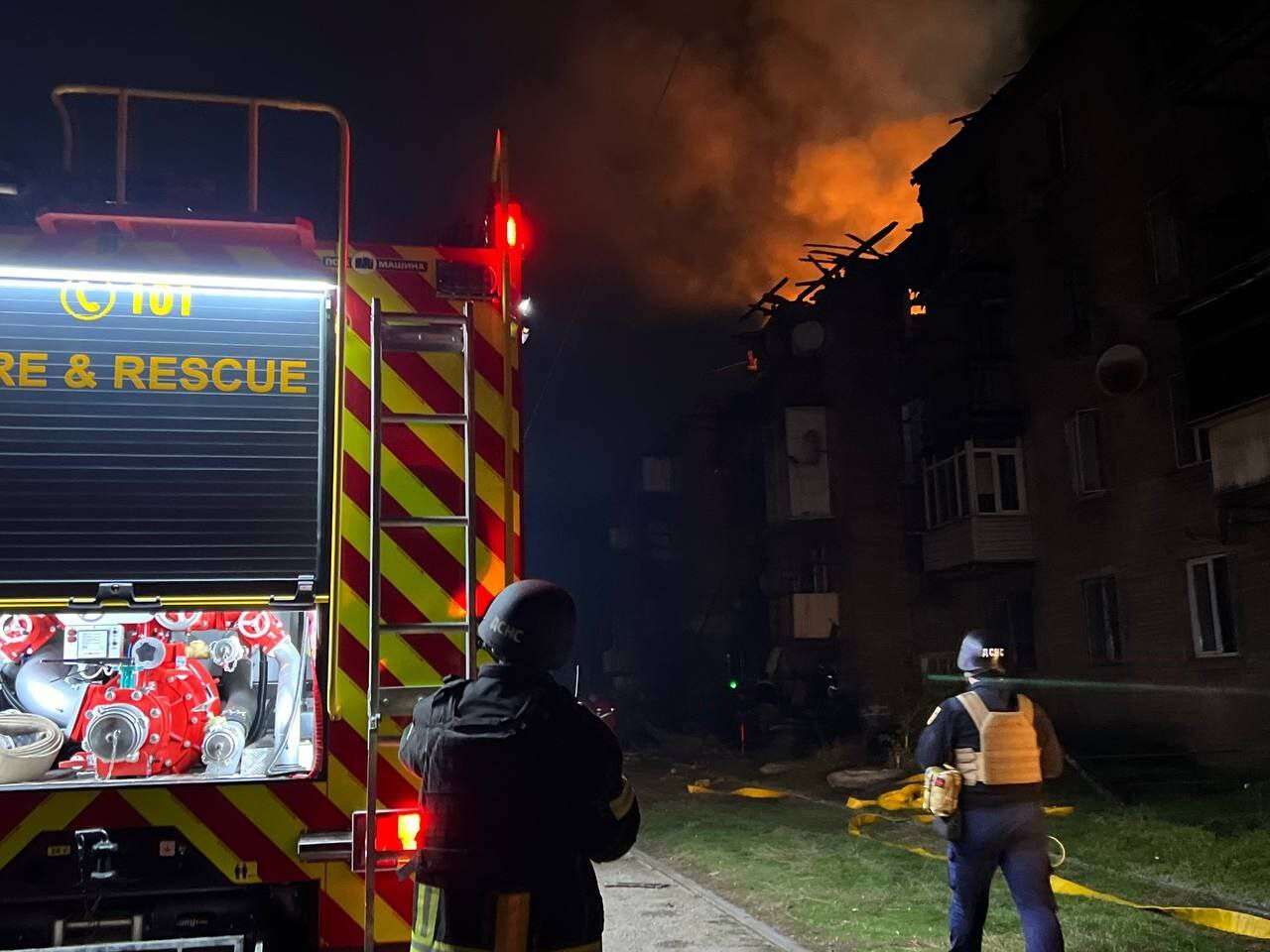 Атака на Каменское