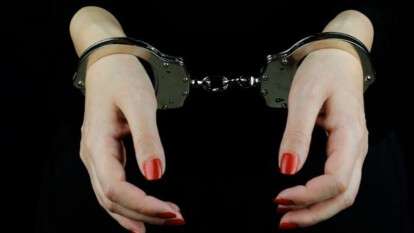 На Днепропетровщине судили женщину, заказавшую убийство бывшего мужа