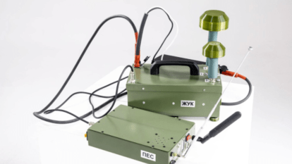 Детектори дронів