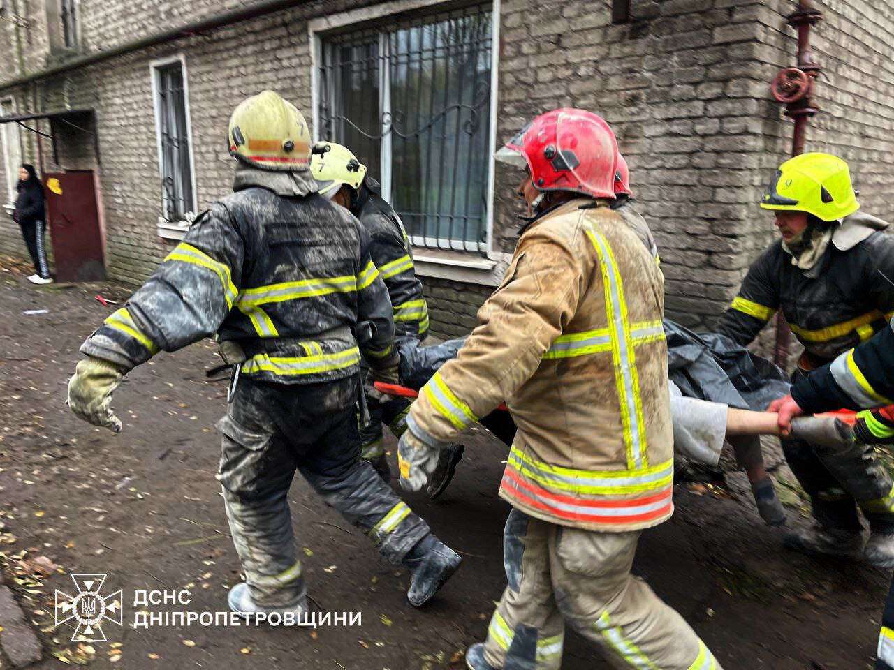 Атака на Кам'янське