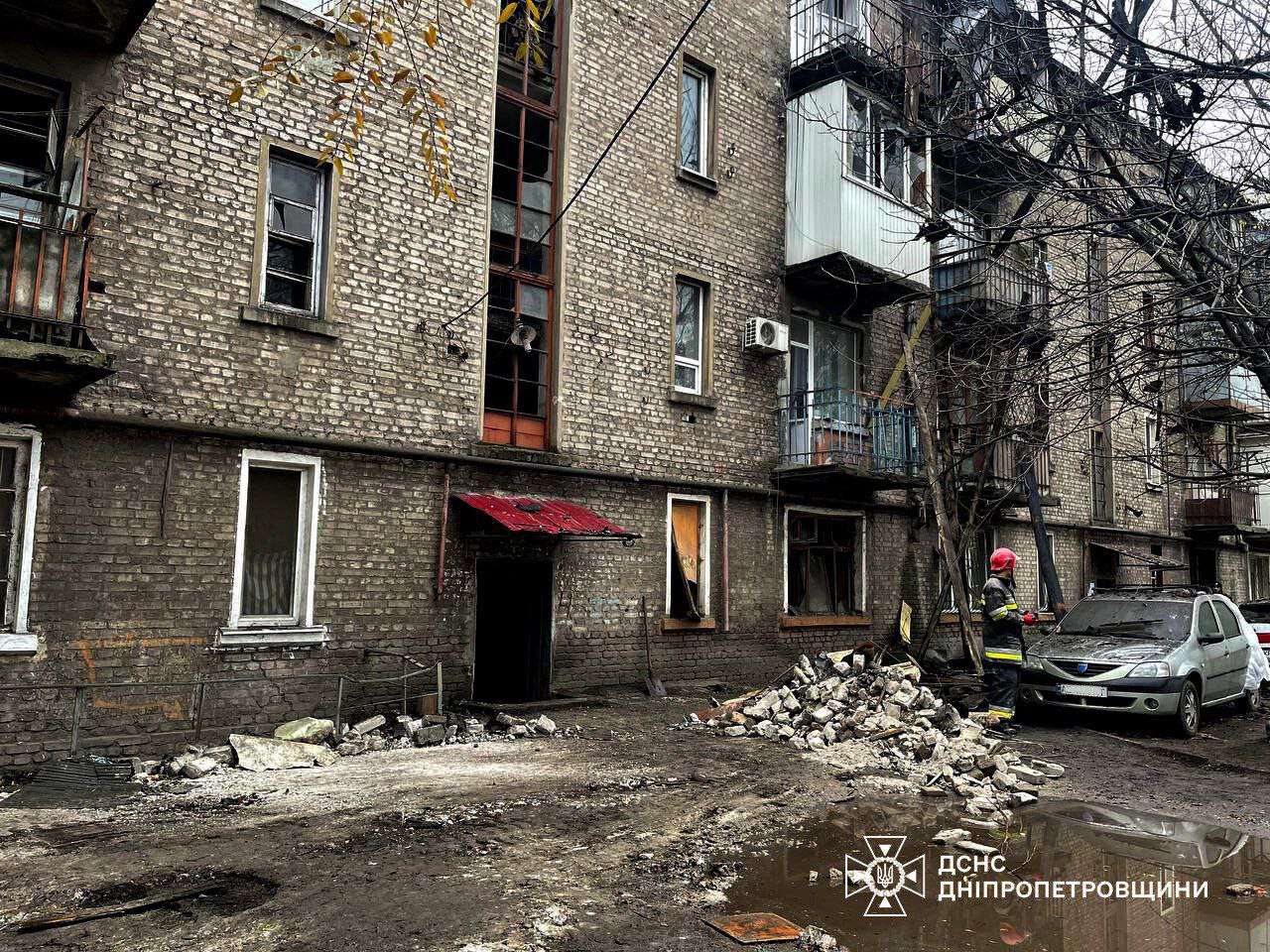 Атака на Каменское