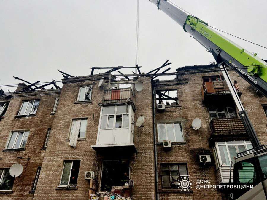 Атака на Кам'янське