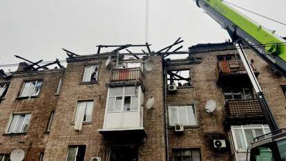 Атака на Кам'янське