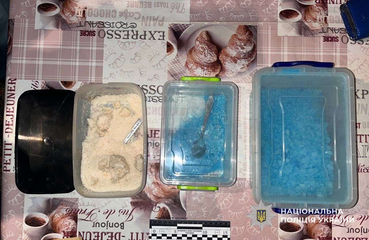 Наркосхема в Павлограді