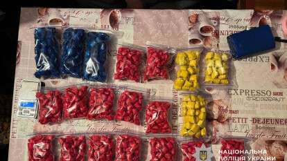 Наркосхема в Павлограде