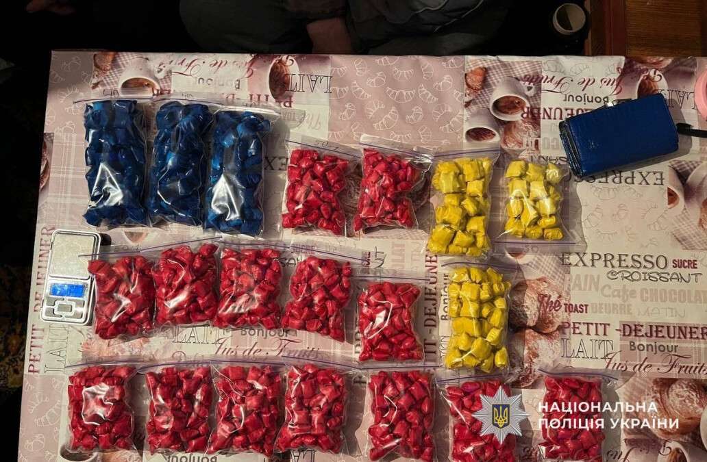 Наркосхема в Павлограді