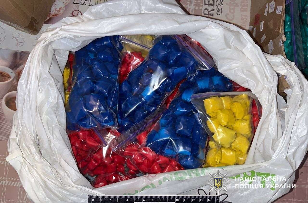 Наркосхема в Павлограде