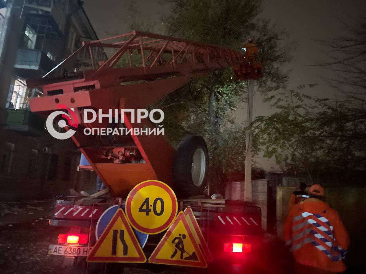 Атака на Дніпро 6 листопада - оновлені дані