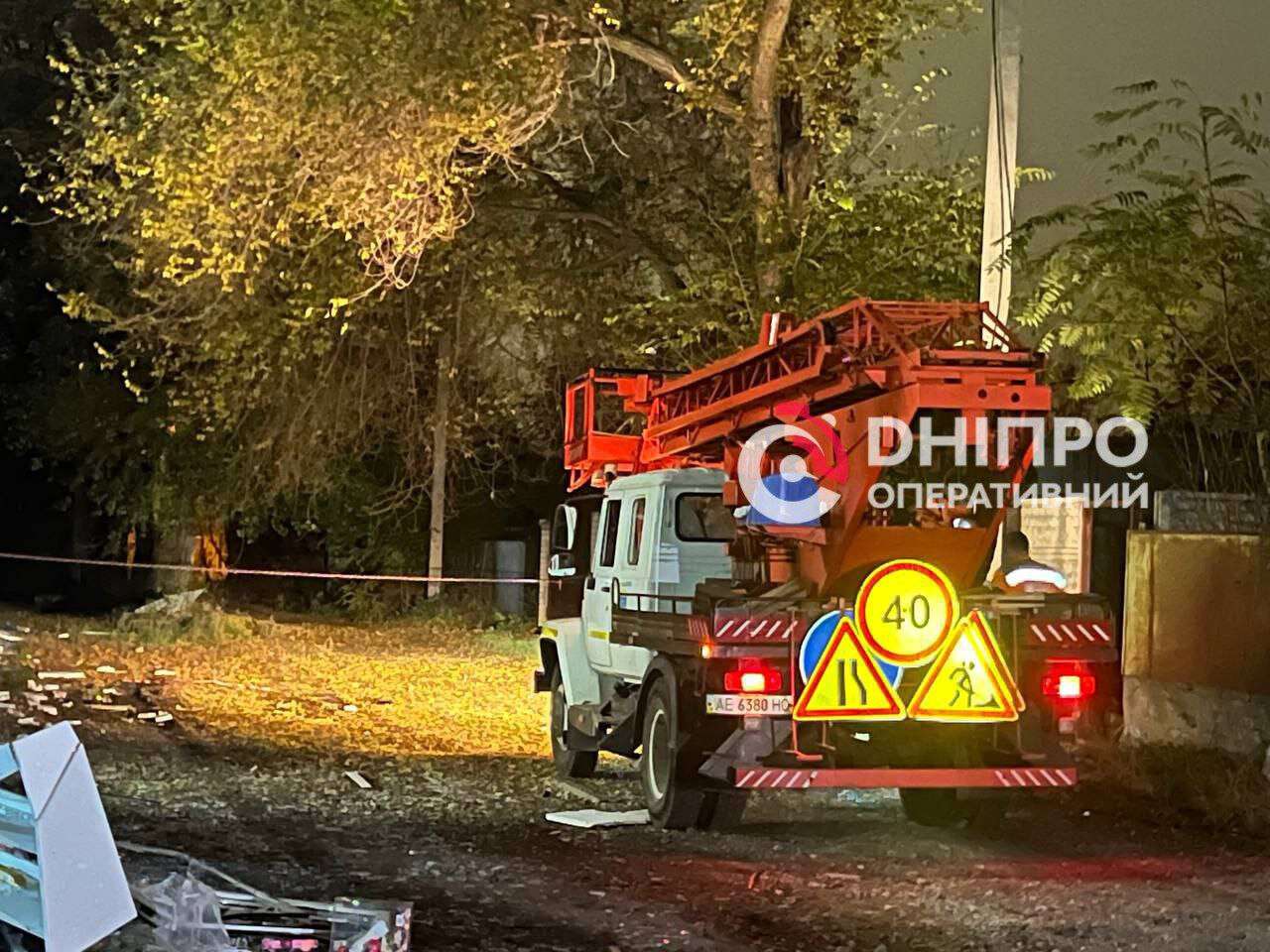Атака на Днепр 6 ноября – обновленные данные