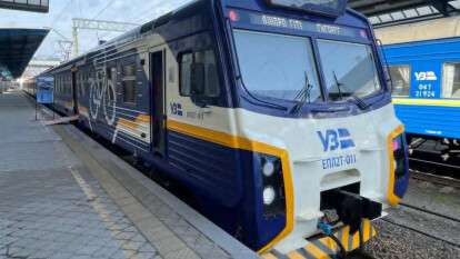 Рух низки потягів на Дніпропетровщині змінили через бойові дії: деталі