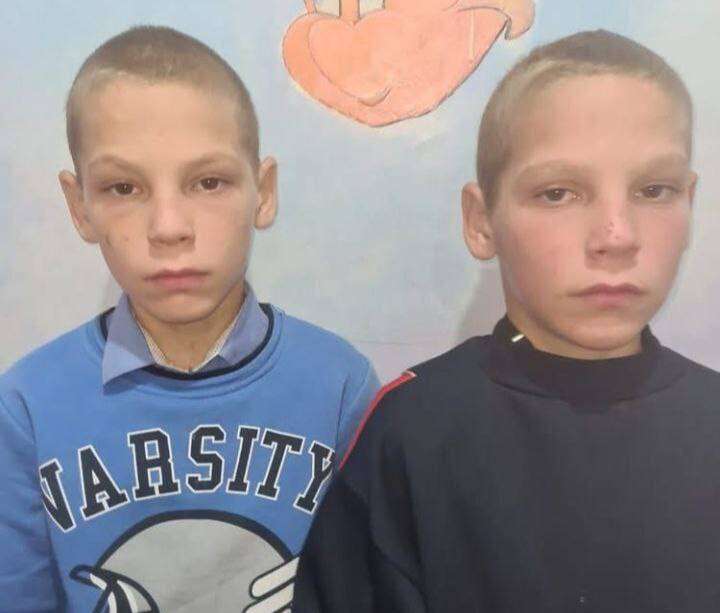 Исчезли двое детей: могут находиться в Днепре.