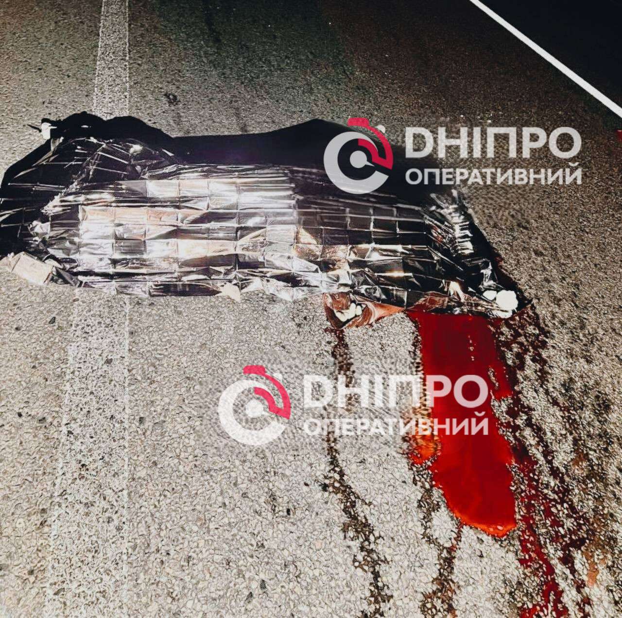 Смертельна аварія на трасі 