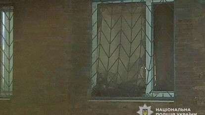 Взрыв в квартире в Кривом Роге